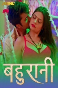 Bahurani (2024) Season 1 Jugnu Hindi Hot Web Series