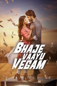 Bhaje Vaayu Vegam (2024) South Indian Hindi Dubbed