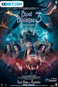 Bhool Bhulaiyaa 3 (2024) Hindi Movie