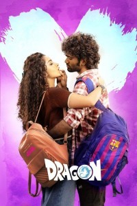 Dragon (2025) South Indian Hindi Dubbed