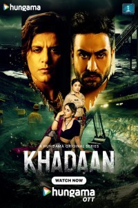 Khadaan (2025) Season 01 Hindi Web Series