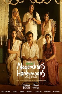 Nagendrans Honeymoons (2024) Season 1 Hindi WebSeries