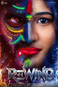 Rewind (2024) South Indian Hindi Dubbed