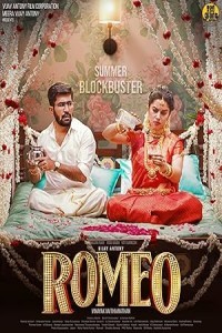 Romeo (2024) South Indian Hindi Dubbed