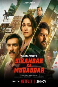 Sikandar Ka Muqaddar (2024) Hindi Movie