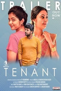 Tenant (2024) South Indian Hindi Dubbed