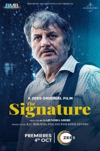 The Signature (2024) Hindi Movie