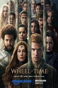 The Wheel of Time (2025) Season 03 Hindi Web Series