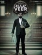 Legally Veer (2025) South Indian Hindi Dubbed