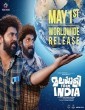 Malayalee from India (2024) South Indian Hindi Dubbed