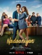 Nadaaniyan (2025) Hindi Movie