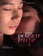 The Pursuit of Lust 4 (2025) Mongolian Movie